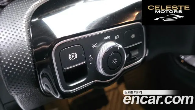 MERCEDES BENZ A-Classe W177 A220 Berline 2021 — photo 23 sur 30