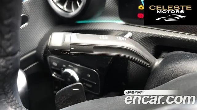 MERCEDES BENZ A-Classe W177 A220 Berline 2021 — photo 29 sur 30