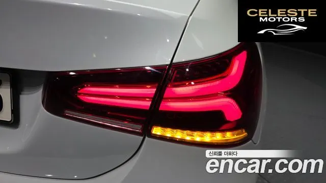 MERCEDES BENZ A-Classe W177 A220 Berline 2021 — photo 9 sur 30