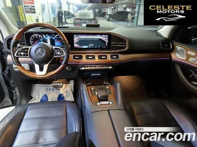 MERCEDES BENZ GLS-Classe X167 GLS400d 4MATIC 2020 — photo 10 sur 26