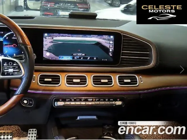MERCEDES BENZ GLS-Classe X167 GLS400d 4MATIC 2020 — photo 11 sur 26