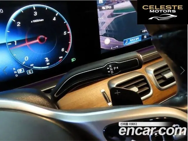MERCEDES BENZ GLS-Classe X167 GLS400d 4MATIC 2020 — photo 12 sur 26