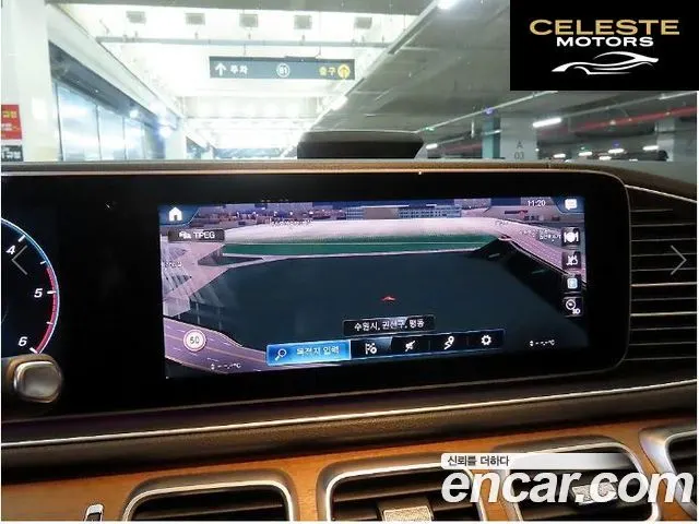 MERCEDES BENZ GLS-Classe X167 GLS400d 4MATIC 2020 — photo 13 sur 26