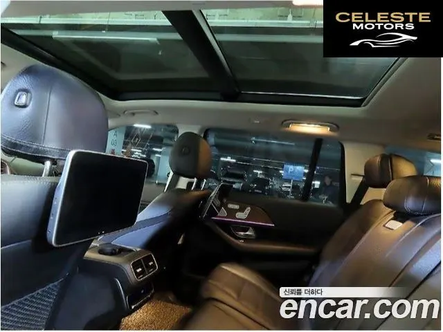 MERCEDES BENZ GLS-Classe X167 GLS400d 4MATIC 2020 — photo 15 sur 26