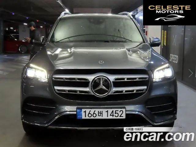 MERCEDES BENZ GLS-Classe X167 GLS400d 4MATIC 2020 — photo 2 sur 26