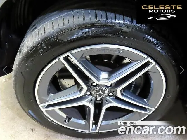 MERCEDES BENZ GLS-Classe X167 GLS400d 4MATIC 2020 — photo 20 sur 26