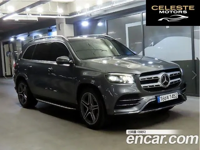 MERCEDES BENZ GLS-Classe X167 GLS400d 4MATIC 2020 — photo 25 sur 26