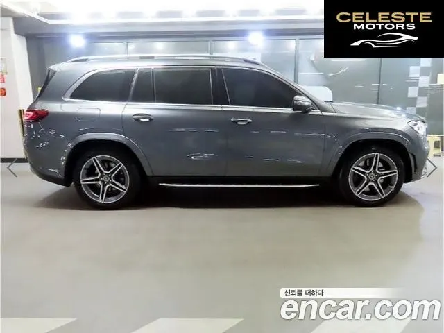 MERCEDES BENZ GLS-Classe X167 GLS400d 4MATIC 2020 — photo 3 sur 26