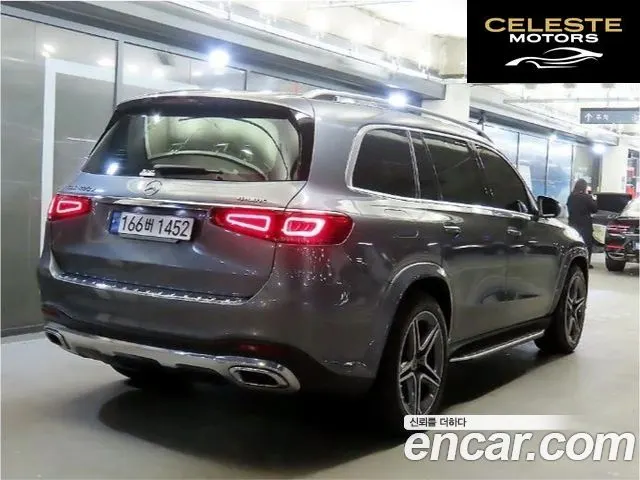 MERCEDES BENZ GLS-Classe X167 GLS400d 4MATIC 2020 — photo 4 sur 26
