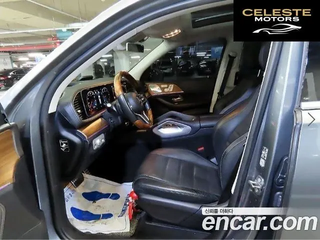 MERCEDES BENZ GLS-Classe X167 GLS400d 4MATIC 2020 — photo 6 sur 26