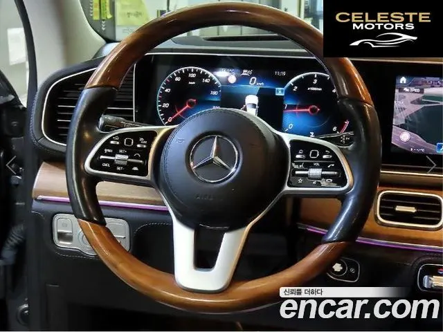 MERCEDES BENZ GLS-Classe X167 GLS400d 4MATIC 2020 — photo 8 sur 26