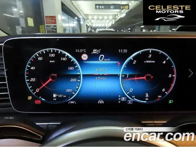 MERCEDES BENZ GLS-Classe X167 GLS400d 4MATIC 2020 — photo 9 sur 26