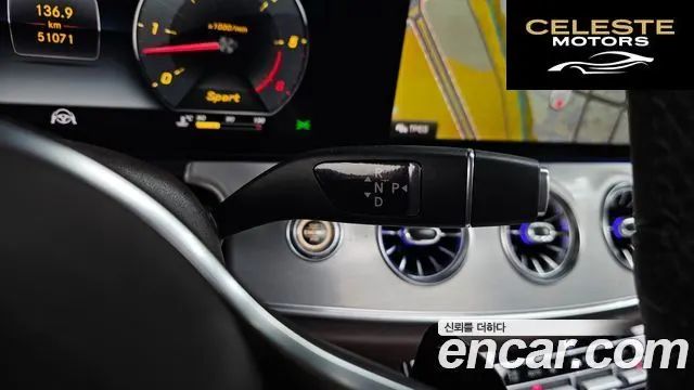 MERCEDES BENZ CLS-Classe C257 CLS400d 4MATIC 2019 — photo 26 sur 43
