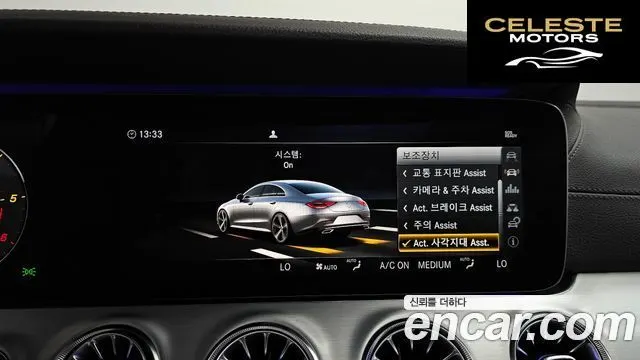 MERCEDES BENZ CLS-Classe C257 CLS400d 4MATIC 2019 — photo 35 sur 43