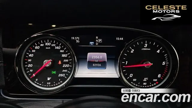 MERCEDES BENZ E-Classe W213 E220d Coupé 2019 — photo 11 sur 35