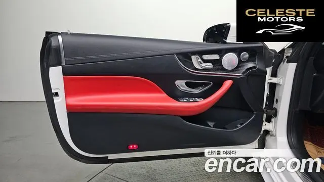 MERCEDES BENZ E-Classe W213 E220d Coupé 2019 — photo 14 sur 35
