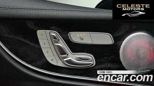 MERCEDES BENZ E-Classe W213 E220d Coupé 2019 — photo 19 sur 35