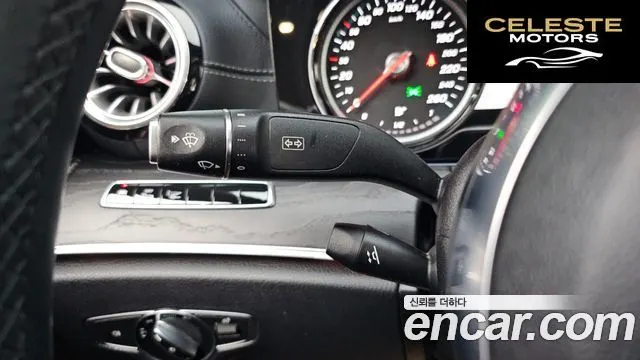 MERCEDES BENZ E-Classe W213 E220d Coupé 2019 — photo 20 sur 35