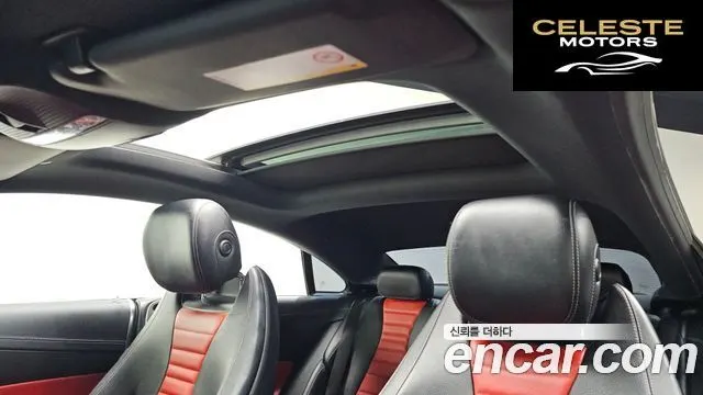 MERCEDES BENZ E-Classe W213 E220d Coupé 2019 — photo 25 sur 35