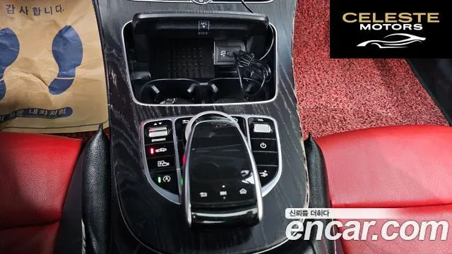 MERCEDES BENZ E-Classe W213 E220d Coupé 2019 — photo 27 sur 35
