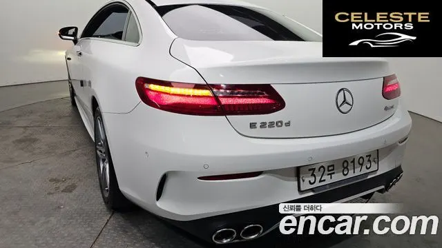 MERCEDES BENZ E-Classe W213 E220d Coupé 2019 — photo 9 sur 35