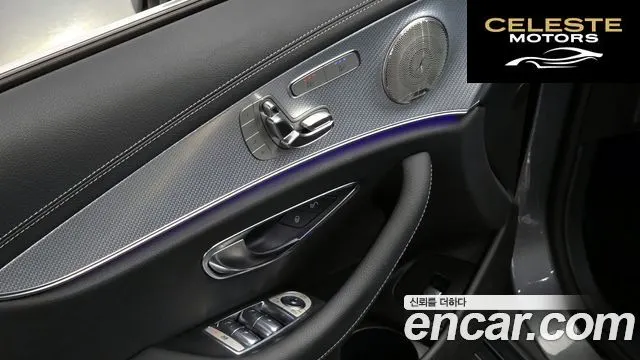 MERCEDES BENZ E-Classe W213 E350 4MATIC Avantgarde 2021 — photo 16 sur 20