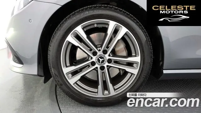 MERCEDES BENZ E-Classe W213 E350 4MATIC Avantgarde 2021 — photo 5 sur 20