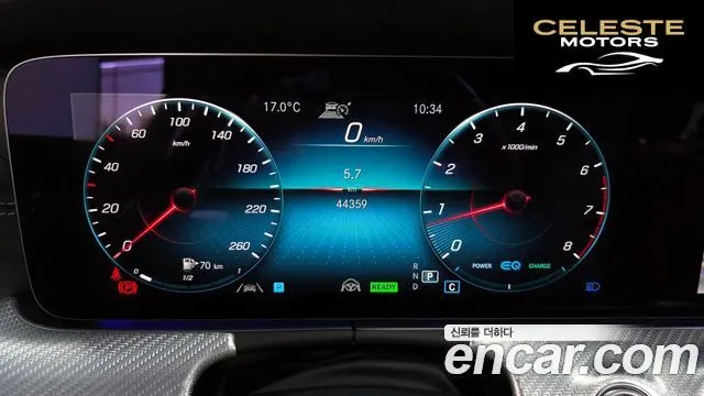 MERCEDES BENZ E-Classe W213 E350 4MATIC Avantgarde 2021 — photo 8 sur 20
