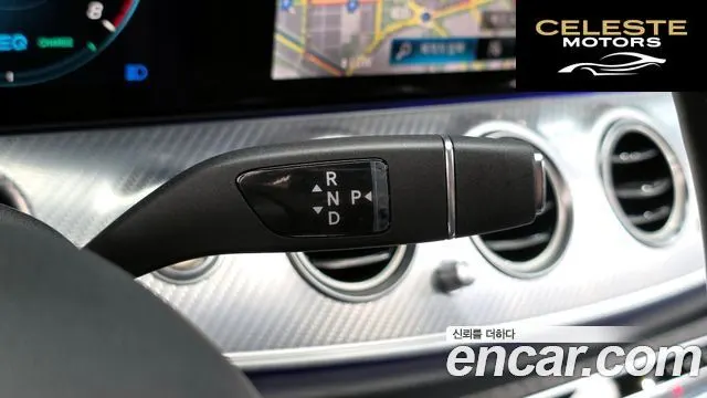 MERCEDES BENZ E-Classe W213 E350 4MATIC Avantgarde 2021 — photo 9 sur 20