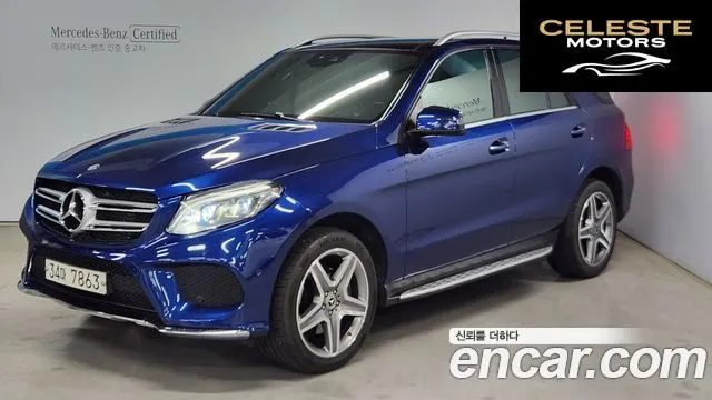 MERCEDES BENZ GLE-Classe W166 GLE350 d 4MATIC 2017 — photo 23 sur 24