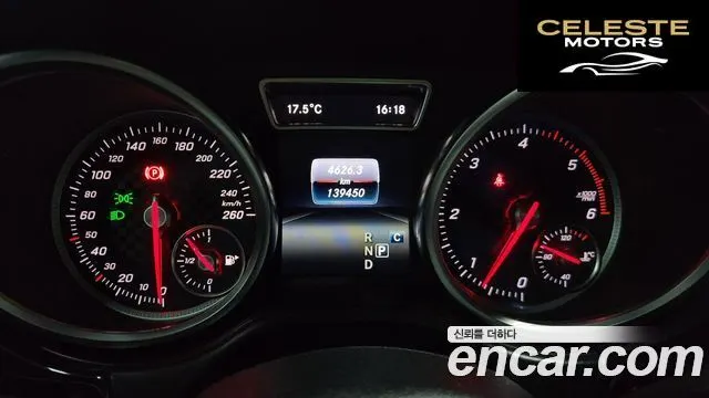 MERCEDES BENZ GLE-Classe W166 GLE350 d 4MATIC 2017 — photo 8 sur 24