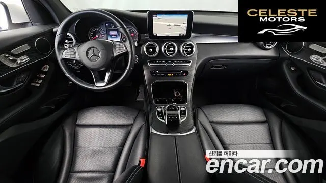 MERCEDES BENZ GLC-Classe X253 GLC300 4MATIC Coupé 2019 — photo 10 sur 33