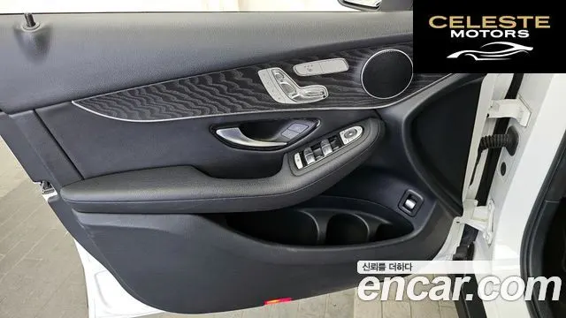 MERCEDES BENZ GLC-Classe X253 GLC300 4MATIC Coupé 2019 — photo 14 sur 33