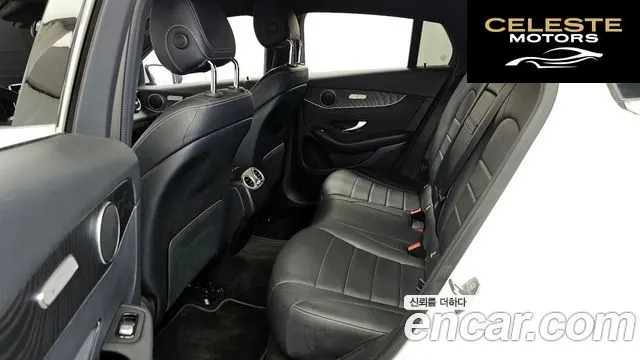 MERCEDES BENZ GLC-Classe X253 GLC300 4MATIC Coupé 2019 — photo 16 sur 33