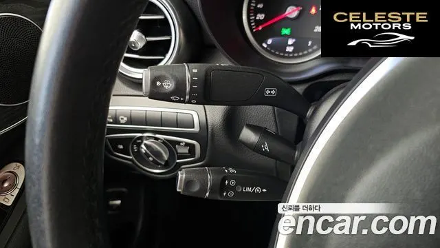 MERCEDES BENZ GLC-Classe X253 GLC300 4MATIC Coupé 2019 — photo 20 sur 33