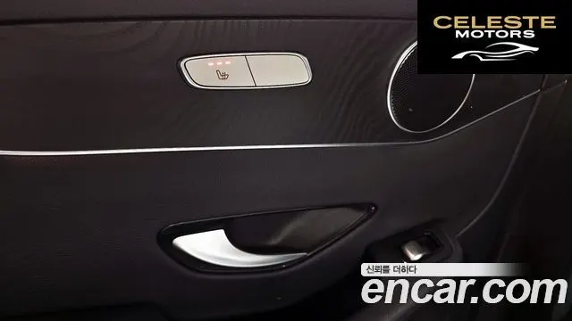 MERCEDES BENZ GLC-Classe X253 GLC300 4MATIC Coupé 2019 — photo 25 sur 33