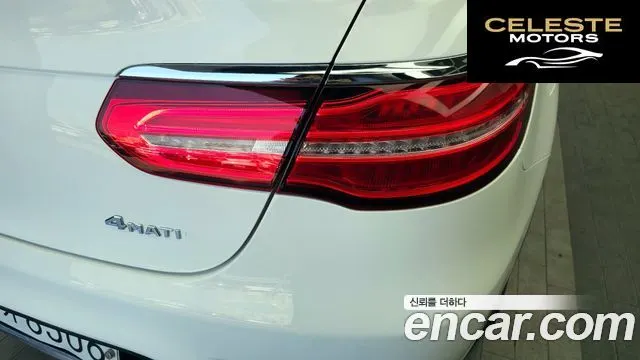 MERCEDES BENZ GLC-Classe X253 GLC300 4MATIC Coupé 2019 — photo 9 sur 33