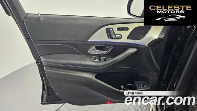 MERCEDES BENZ GLE-Classe W167 GLE300d 4MATIC 2019 — photo 14 sur 32