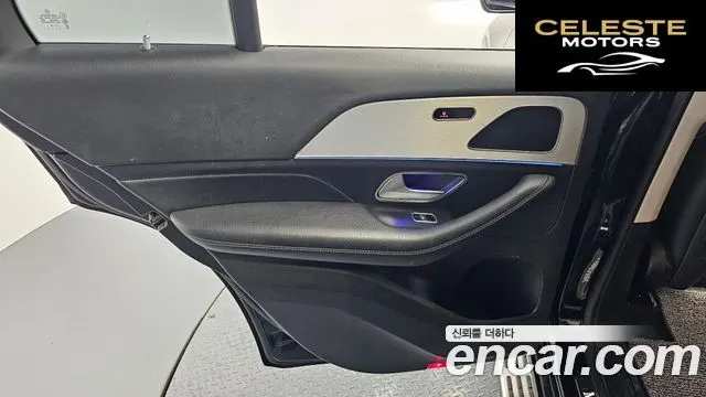 MERCEDES BENZ GLE-Classe W167 GLE300d 4MATIC 2019 — photo 15 sur 32