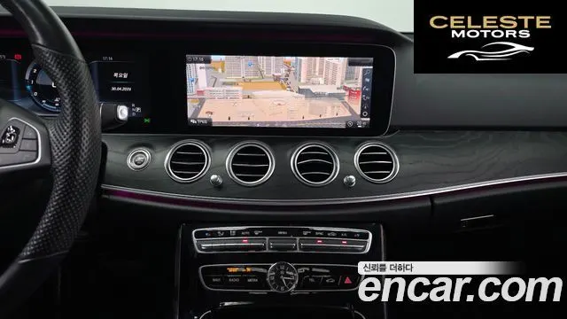 MERCEDES BENZ E-Classe W213 E300 Avantgarde 2017 — photo 18 sur 32