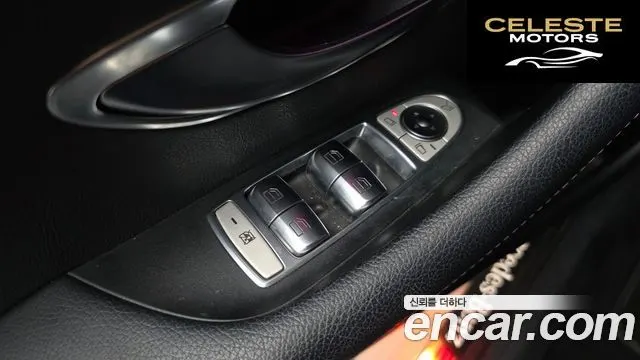 MERCEDES BENZ E-Classe W213 E300 Avantgarde 2017 — photo 27 sur 32