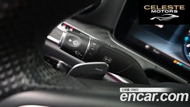 MERCEDES BENZ E-Classe W213 E300 Avantgarde 2017 — photo 28 sur 32
