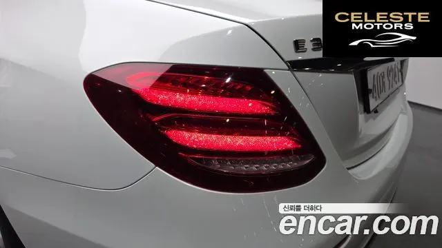 MERCEDES BENZ E-Classe W213 E300 Avantgarde 2017 — photo 8 sur 32