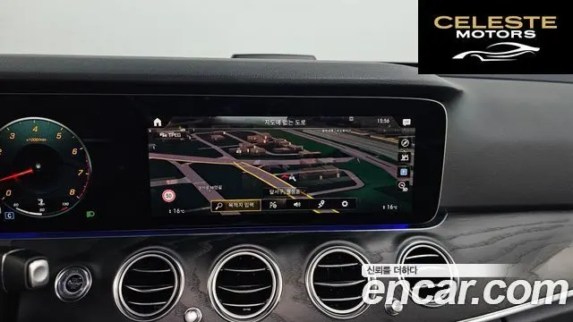 MERCEDES BENZ E-Classe W213 E250 Avantgarde 2023 — photo 12 sur 20