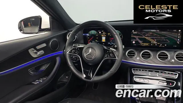 MERCEDES BENZ E-Classe W213 E250 Avantgarde 2023 — photo 13 sur 20