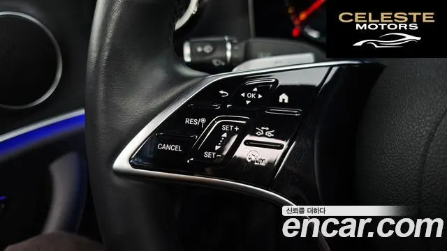 MERCEDES BENZ E-Classe W213 E250 Avantgarde 2023 — photo 16 sur 20