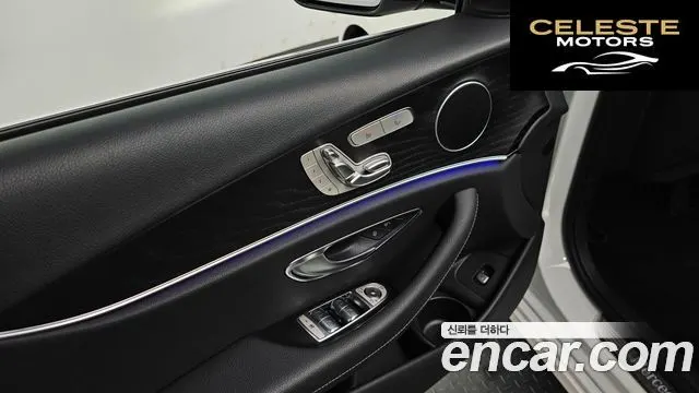 MERCEDES BENZ E-Classe W213 E250 Avantgarde 2023 — photo 19 sur 20