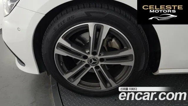 MERCEDES BENZ E-Classe W213 E250 Avantgarde 2023 — photo 5 sur 20
