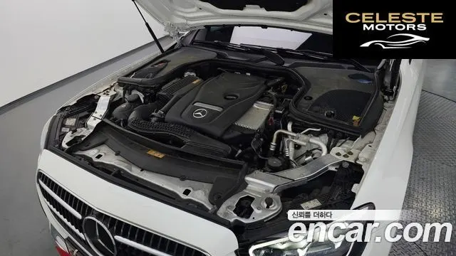 MERCEDES BENZ E-Classe W213 E250 Avantgarde 2023 — photo 6 sur 20