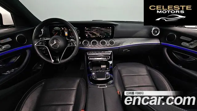 MERCEDES BENZ E-Classe W213 E250 Avantgarde 2023 — photo 7 sur 20